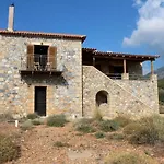 Holiday home Spiti Mas *